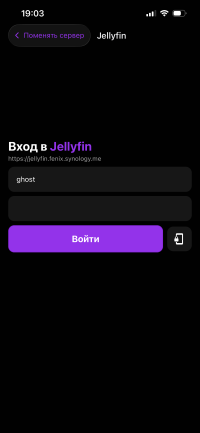 Stream3.png